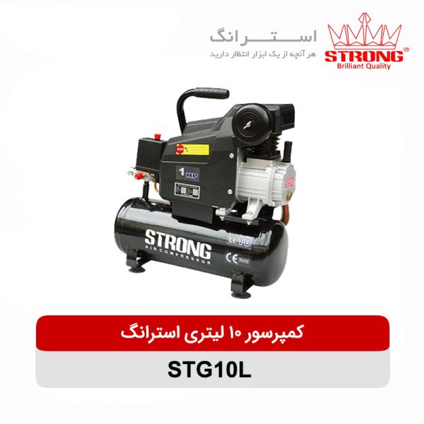 کمپرسور هوا 10 لیتری قابل حمل استرانگ