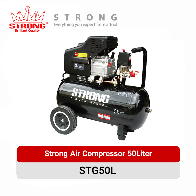 strong-portable-aricompressor-stg50l