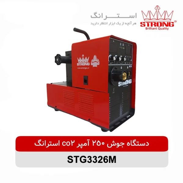 دستگاه جوشکاری اینورتر ۲۵۰ آمپر co2 استرانگ مدل STG3326M