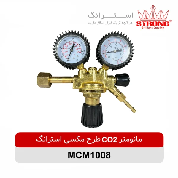 مانومتر CO2 استرانگ طرح مکسی مدل MCM1008